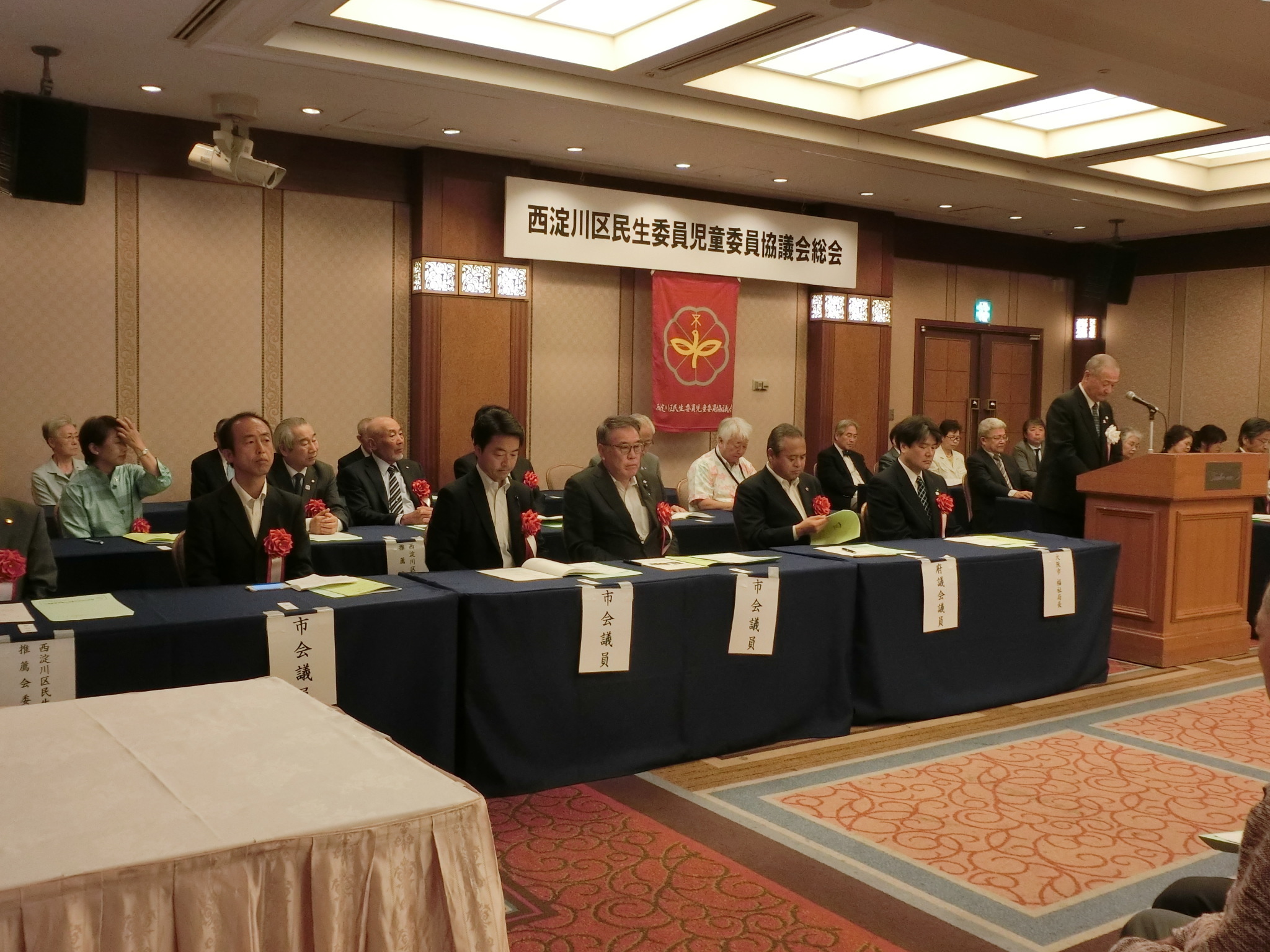 平成29年度総会の様3