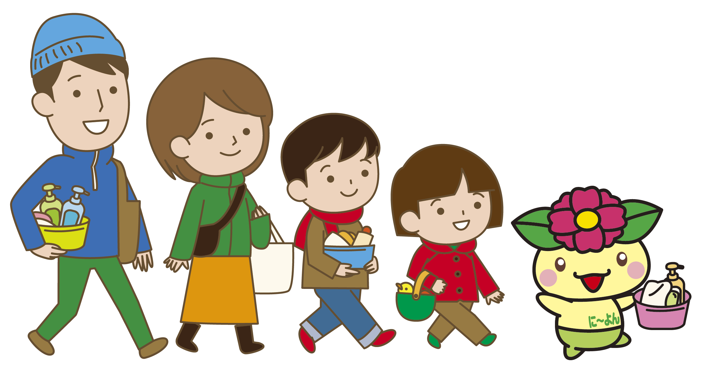 に～よんと一緒に銭湯へ行くひとたち