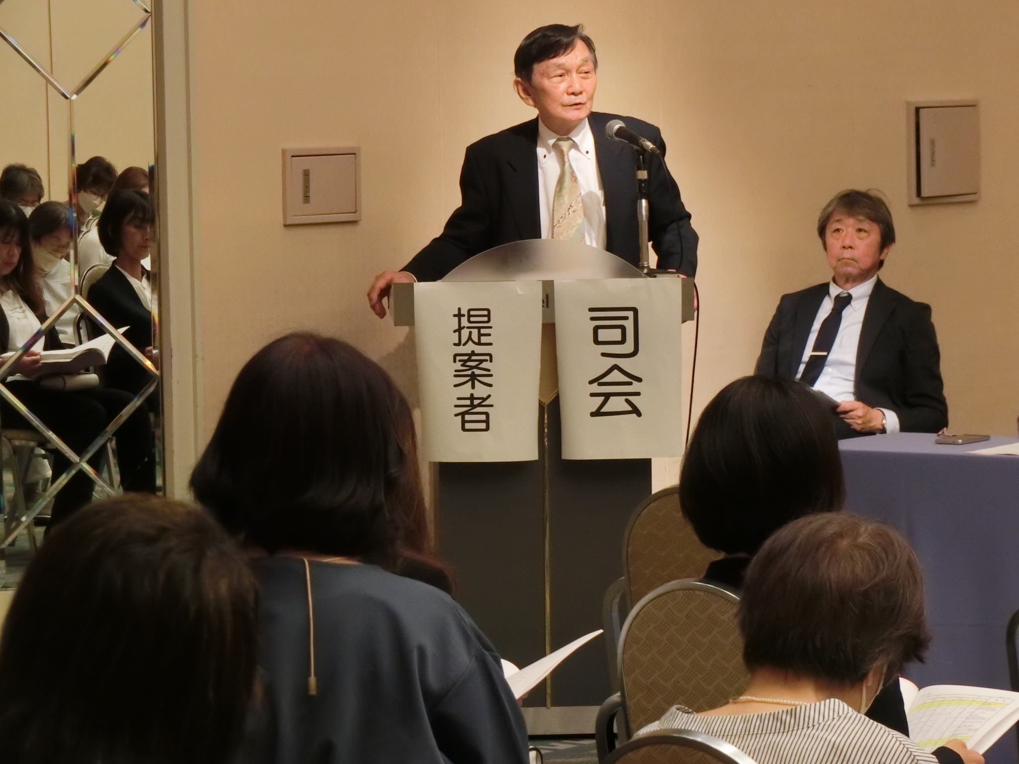 総会の写真（野中監事）