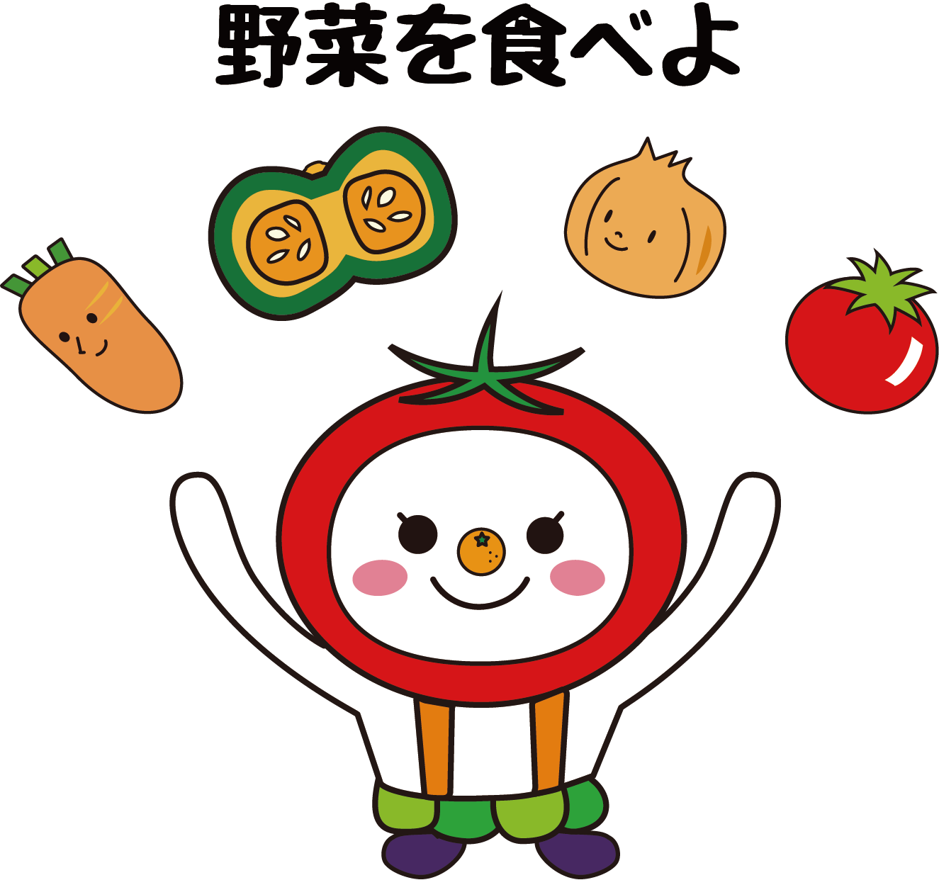 イラスト