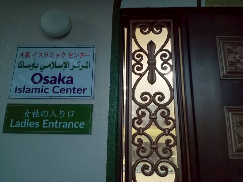 女性専用の入り口