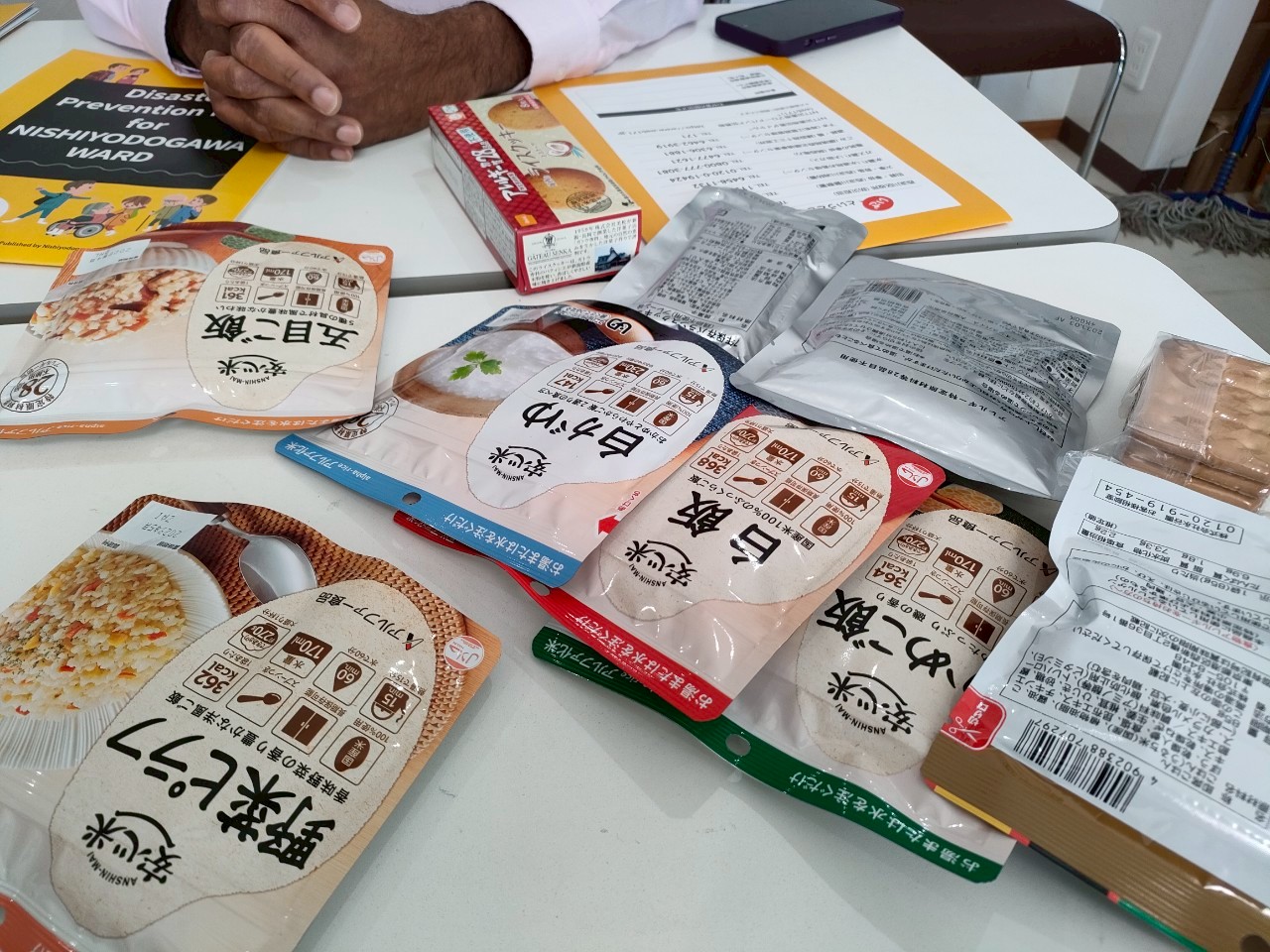 備蓄食