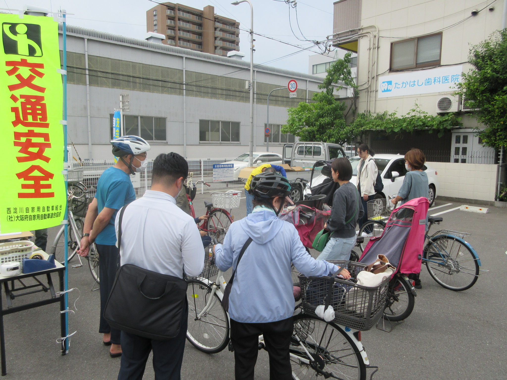 自転車の無料安全点検の様子