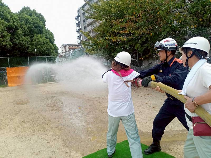 放水