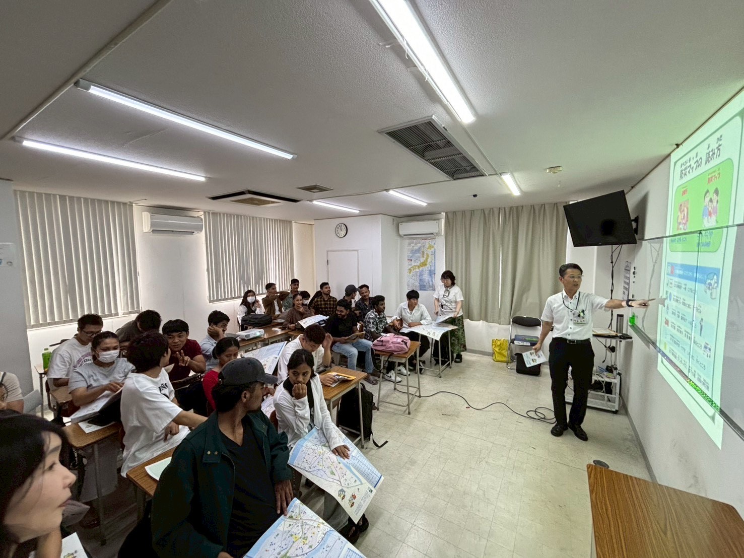 防災マップ確認