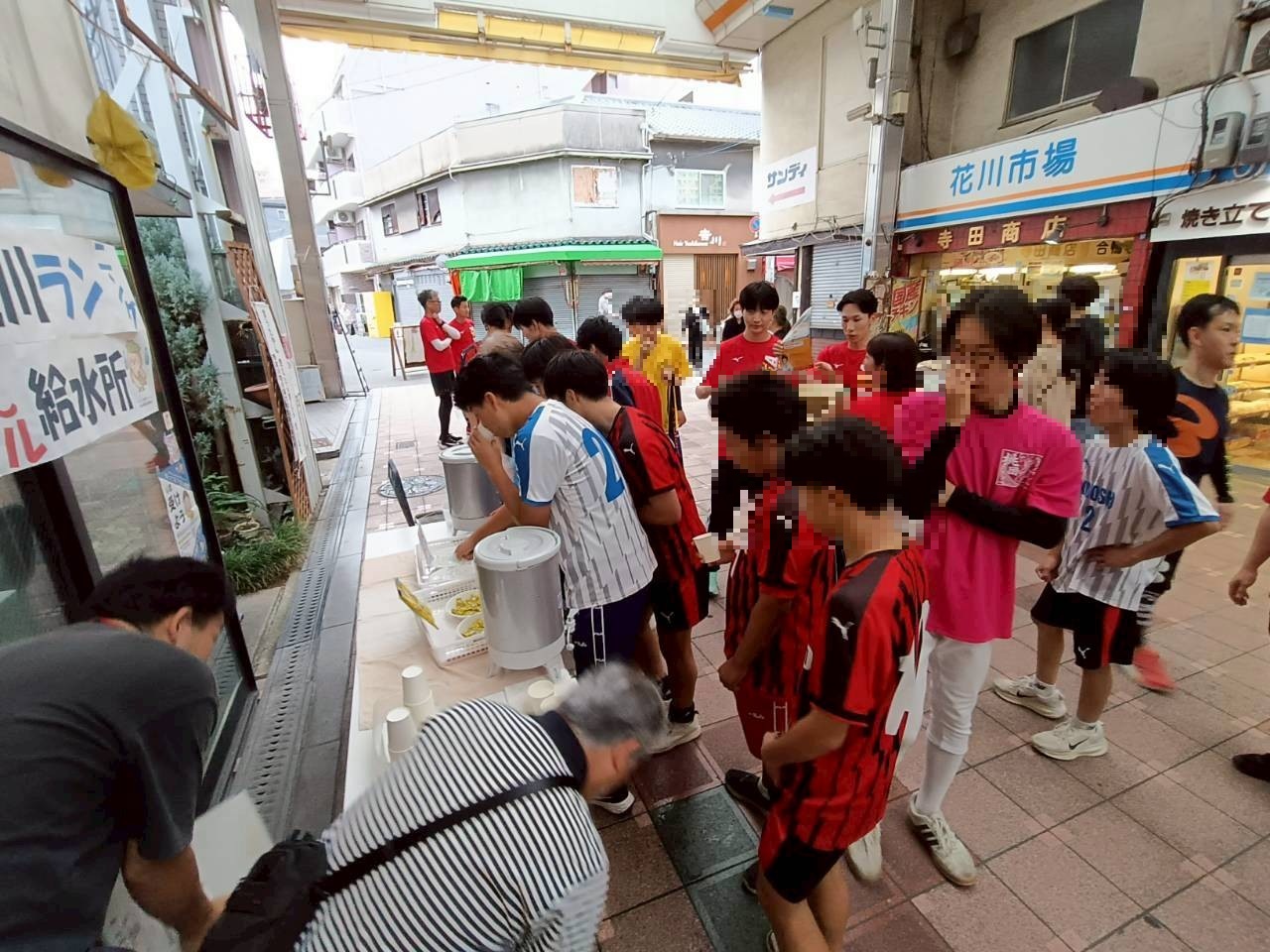 給水所での様子