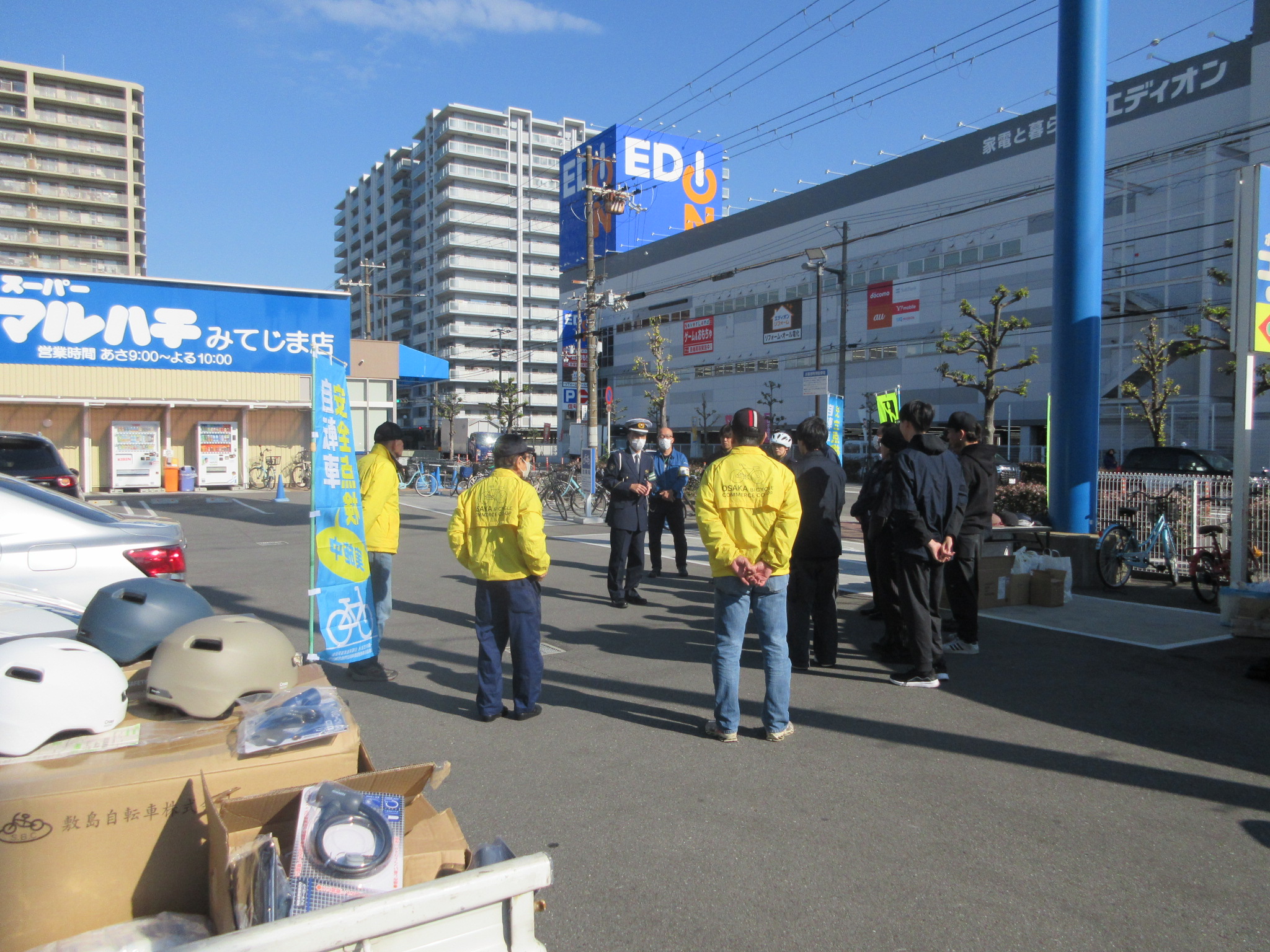 キャンペーンの様子1