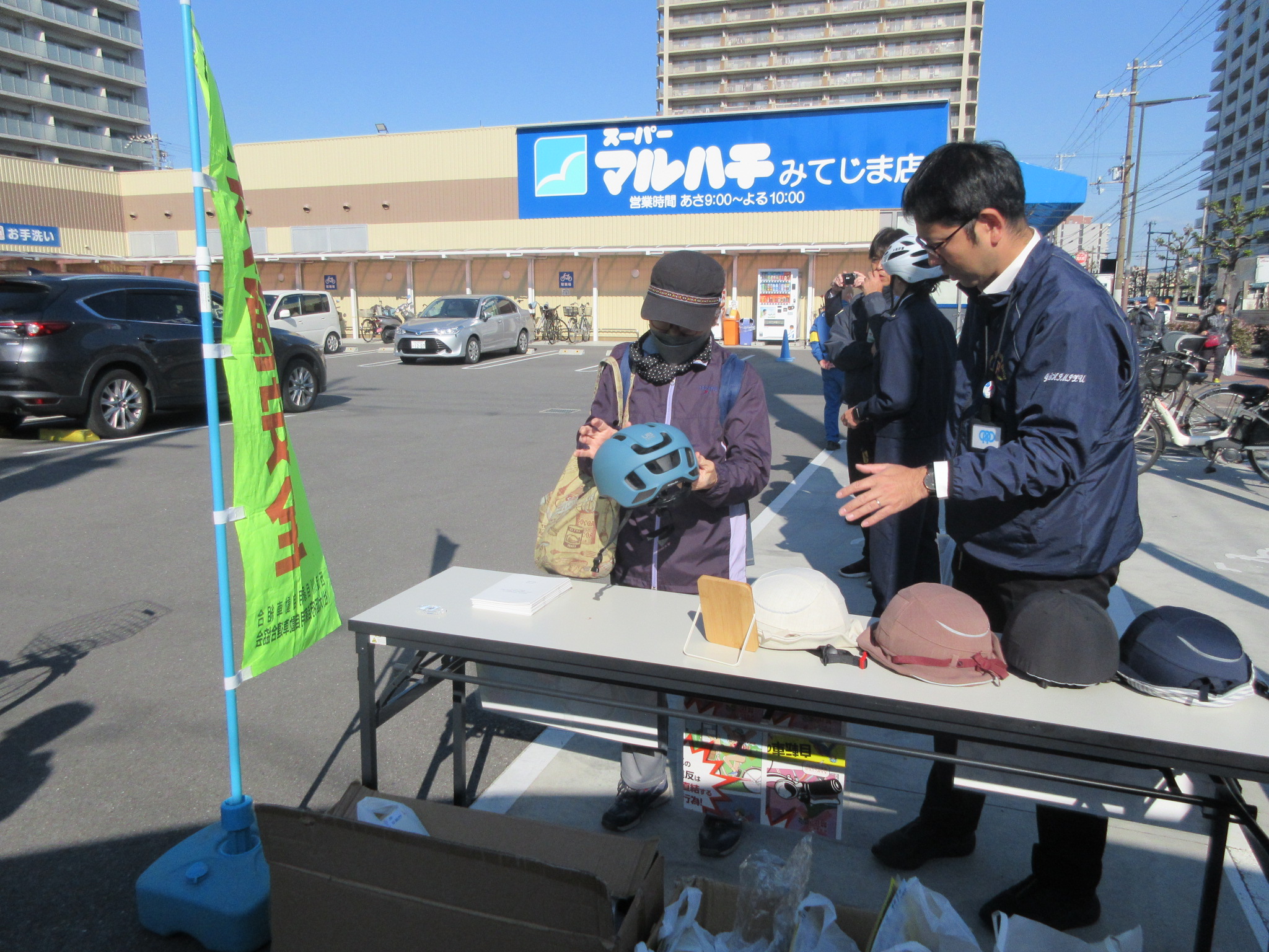 キャンペーンの様子3