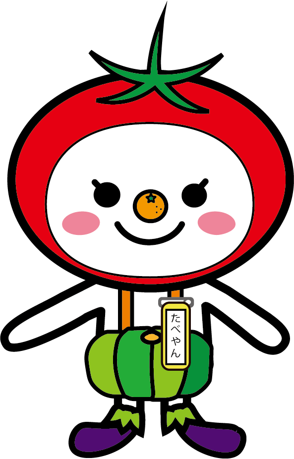 たべやんのイラスト