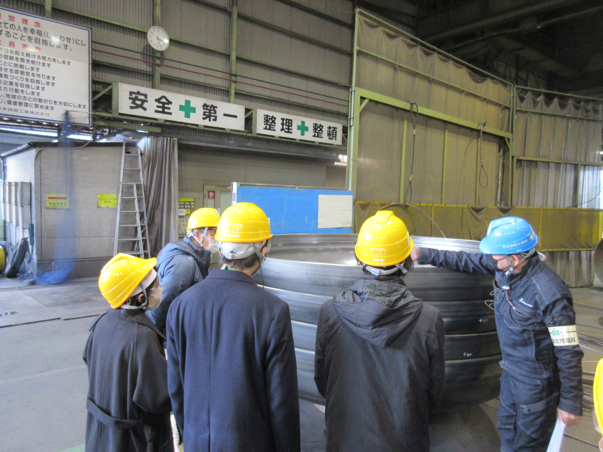 日本鏡板工業株式会社1