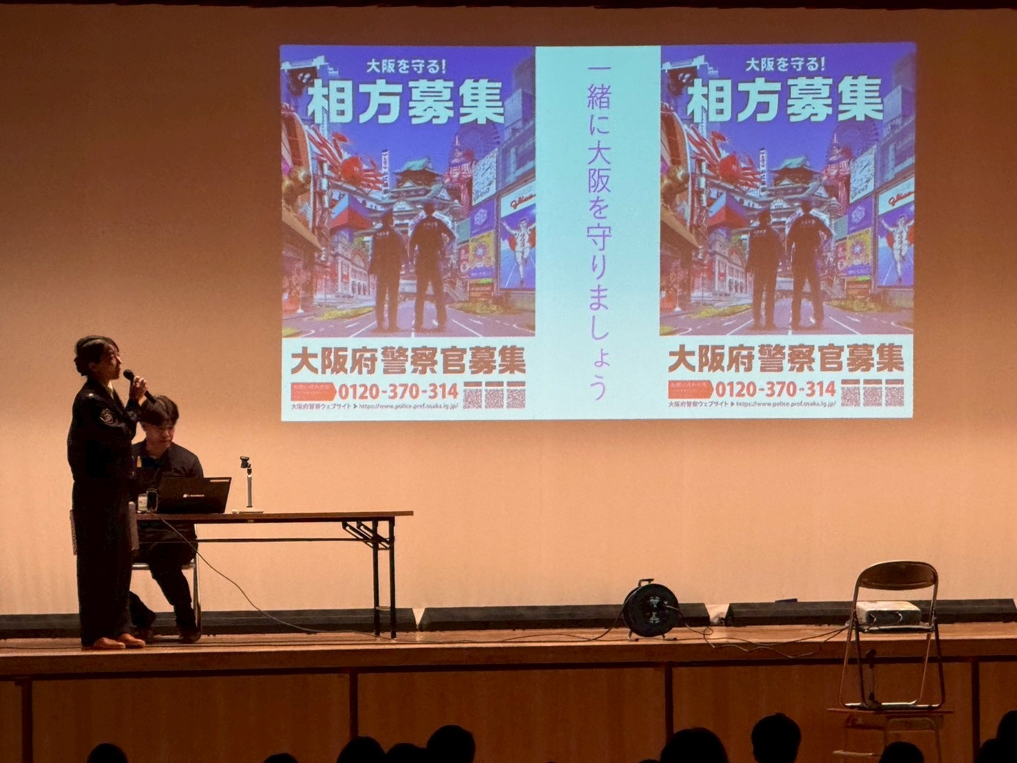 出前講座の様子4