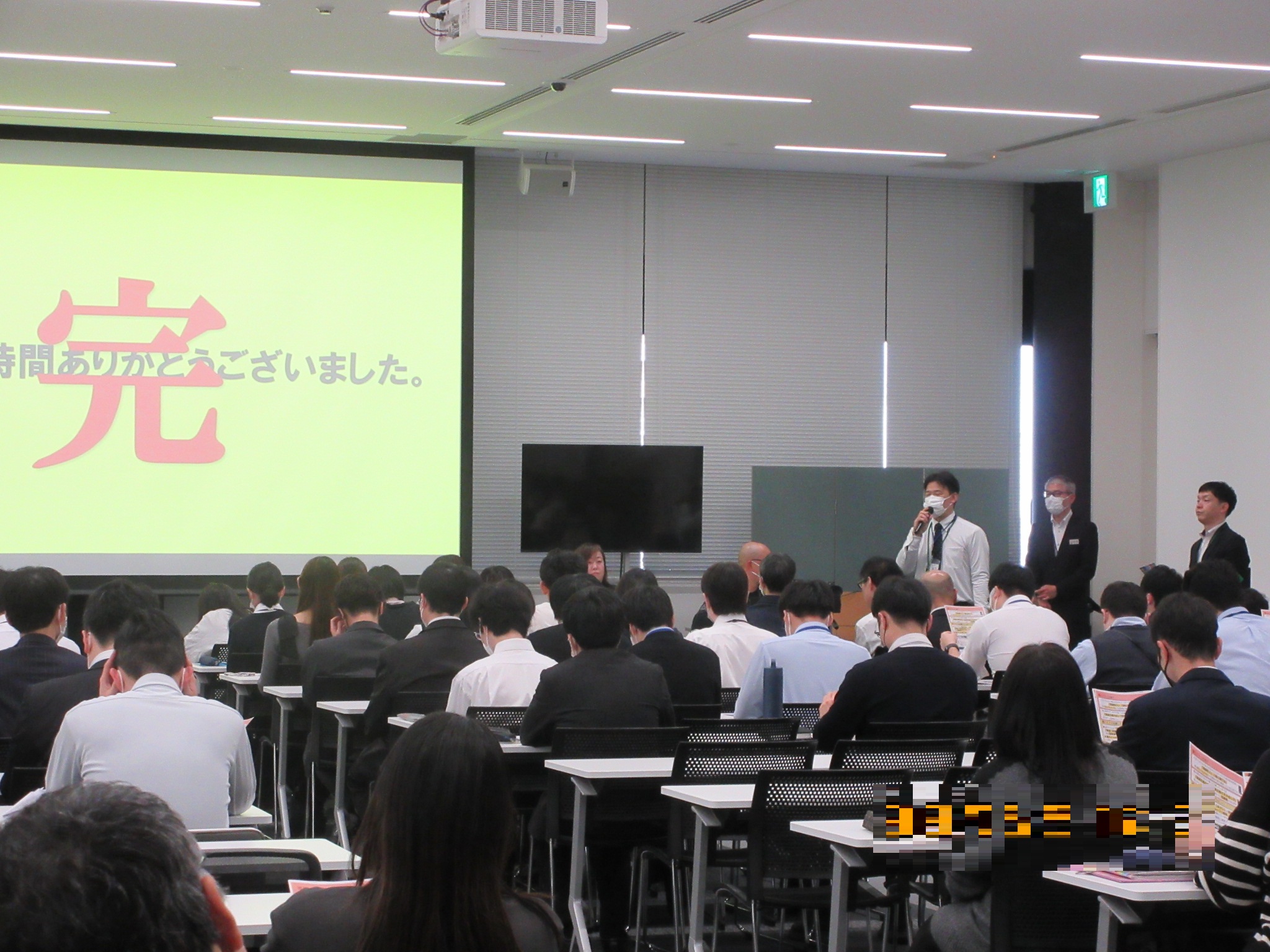 出前講座を実施する様子2