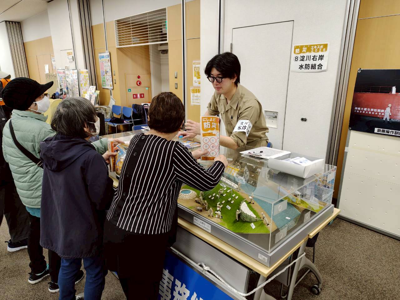 イベントの様子1