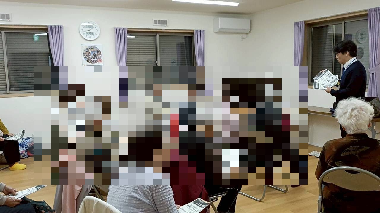 啓発活動の様子1