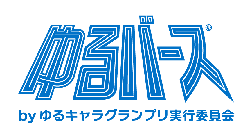ゆるバースのロゴ