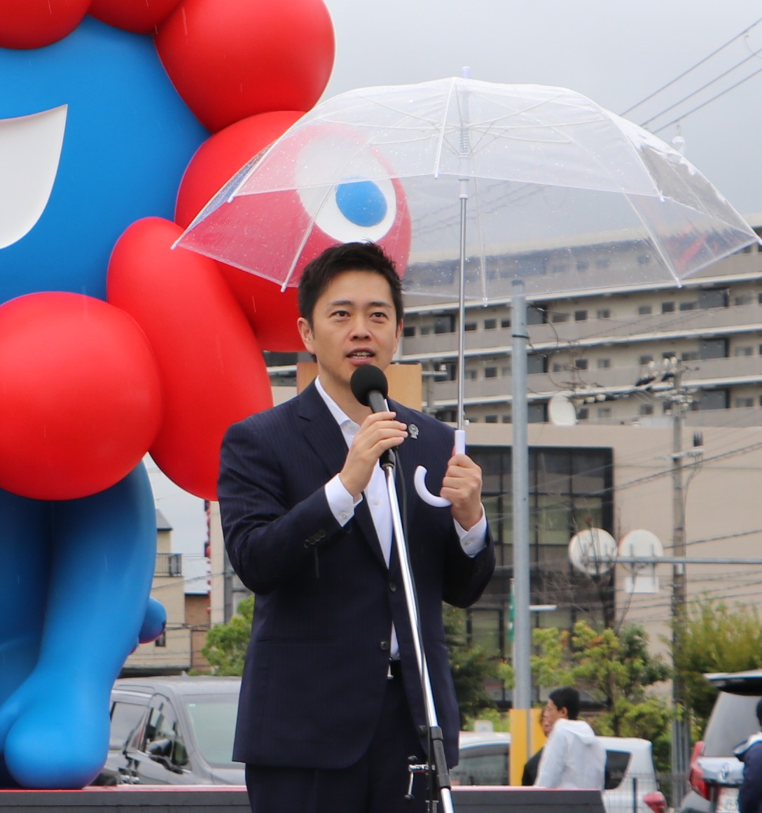 大阪府知事　吉村 洋文