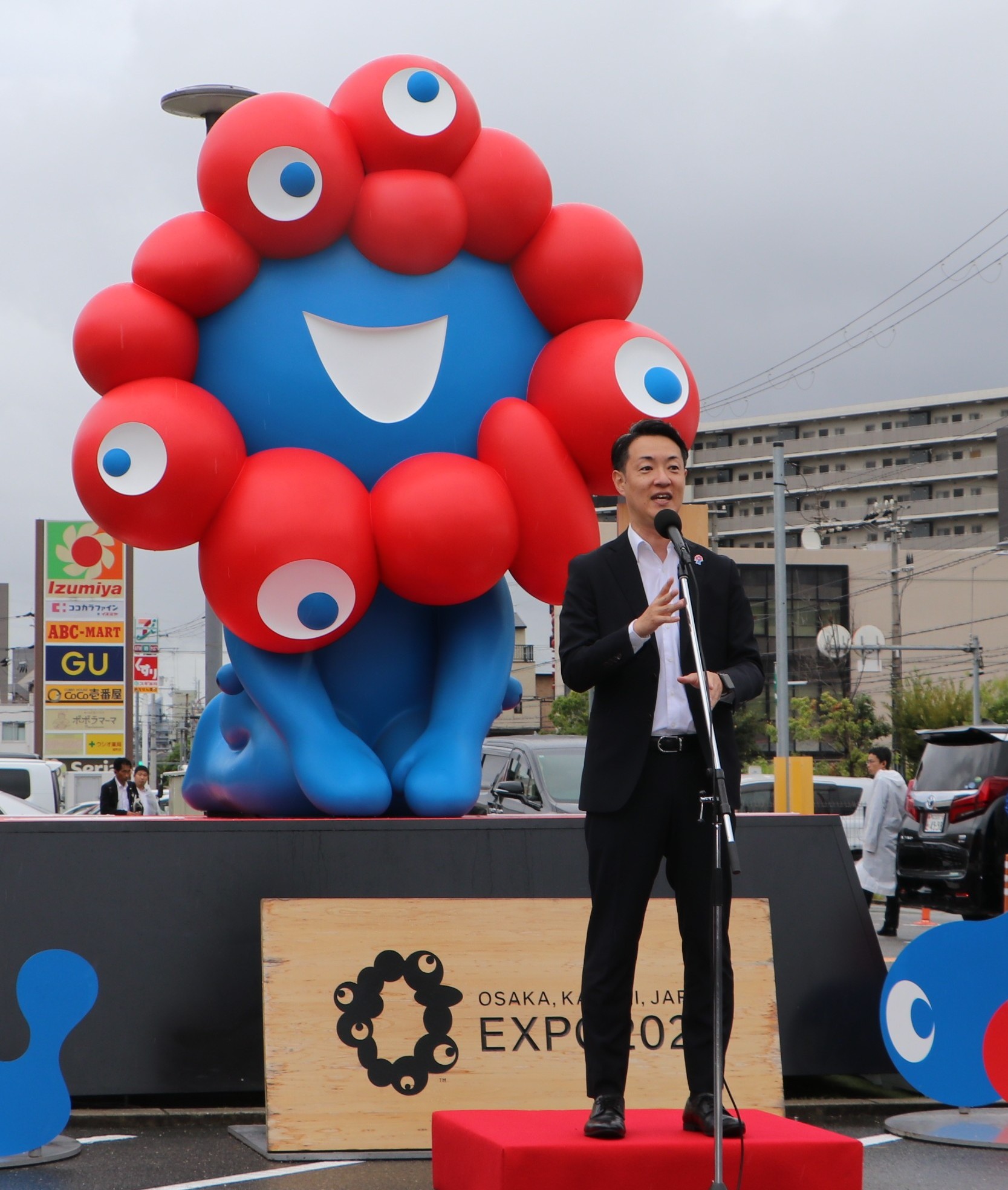 大阪市長　横山 英幸