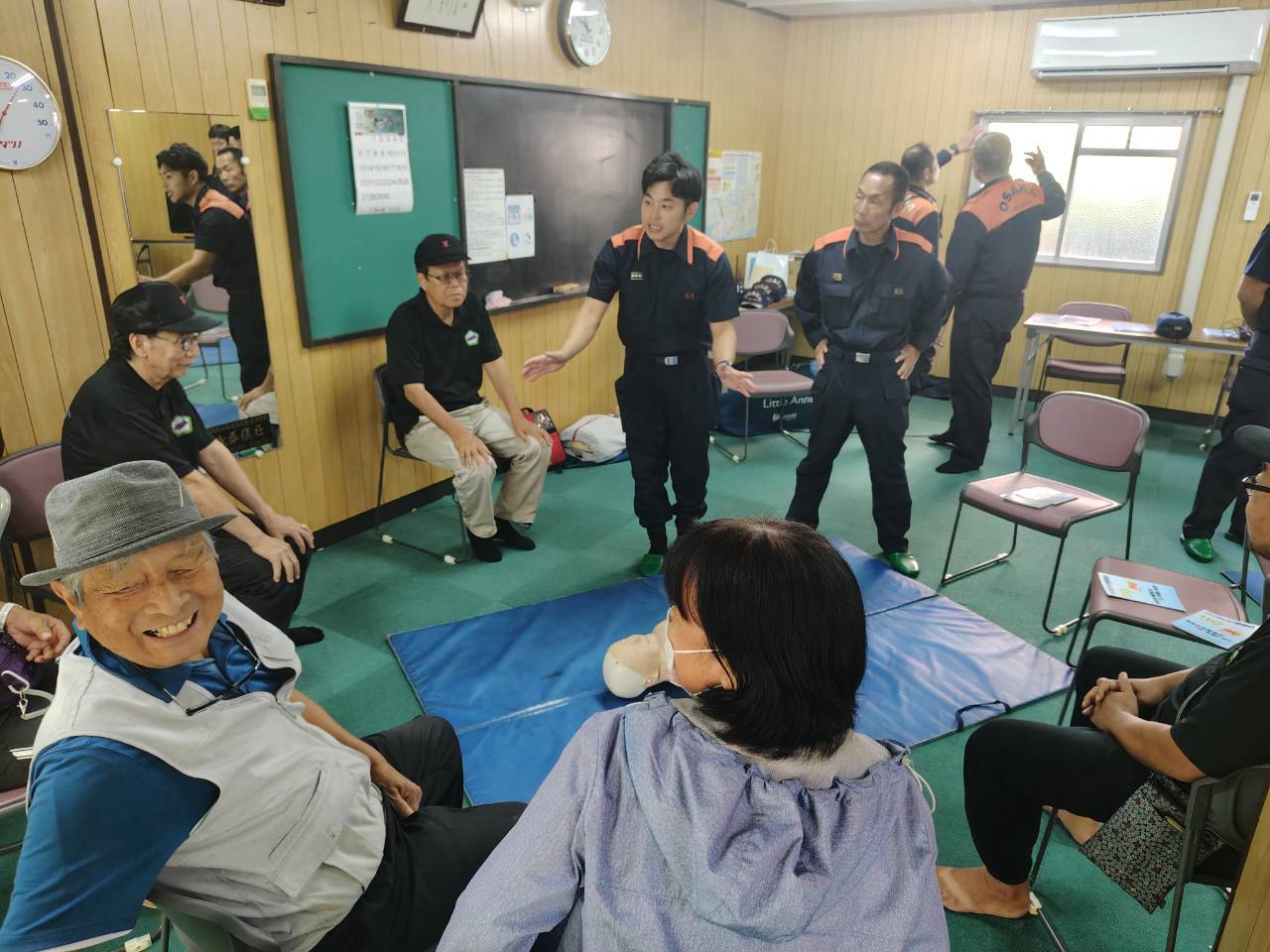 解説