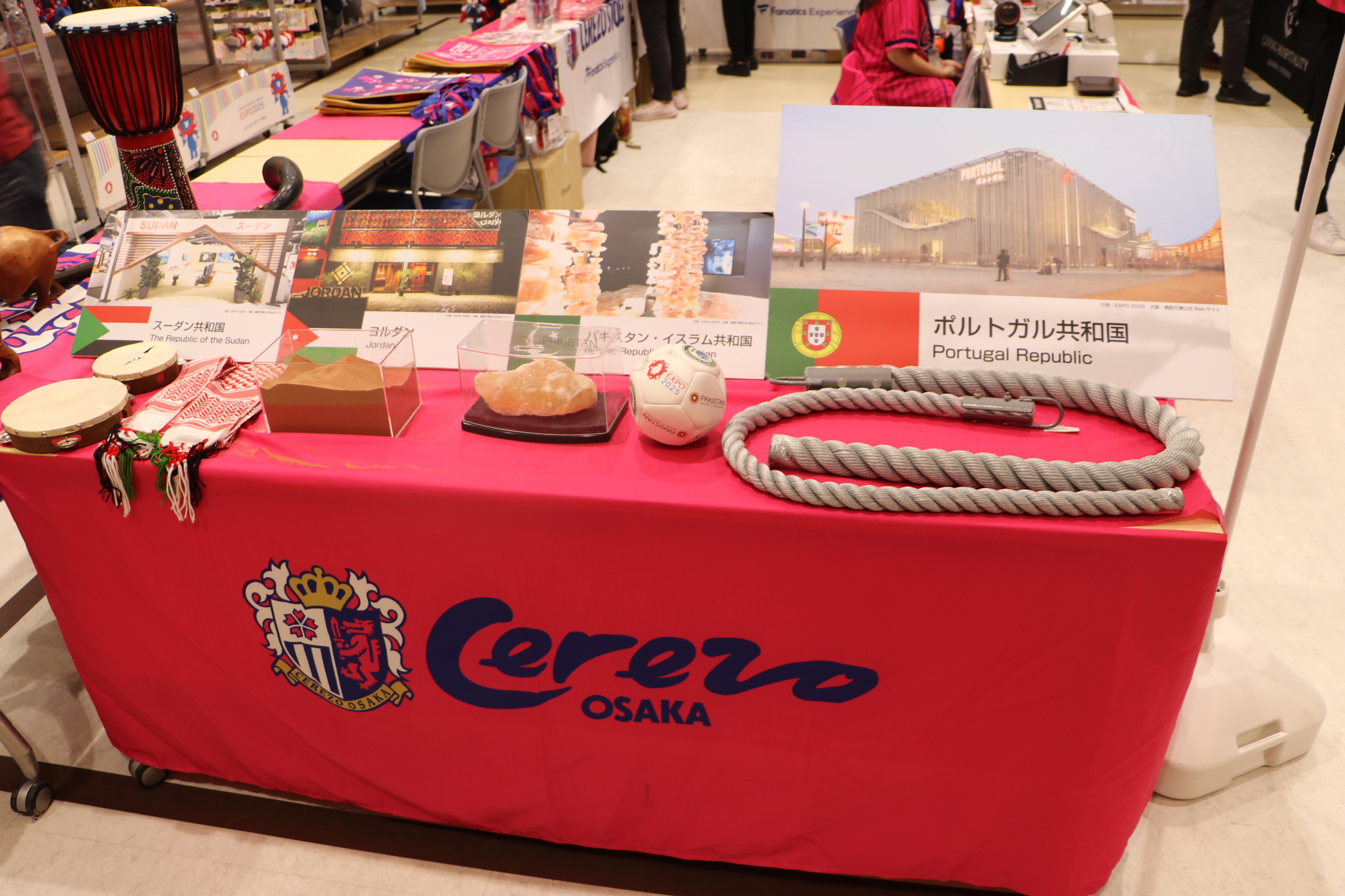 Cerezoブース