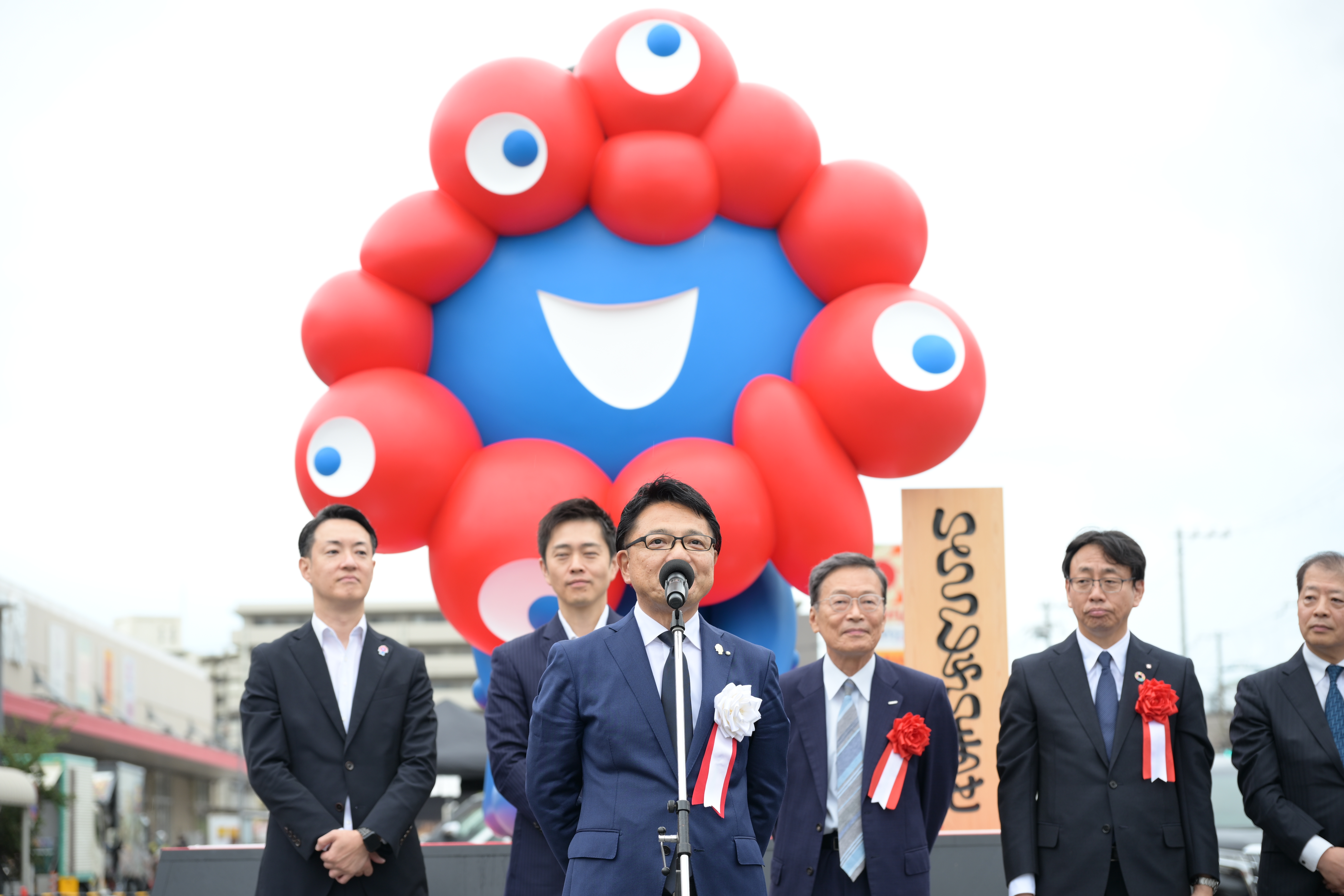 区長コメント