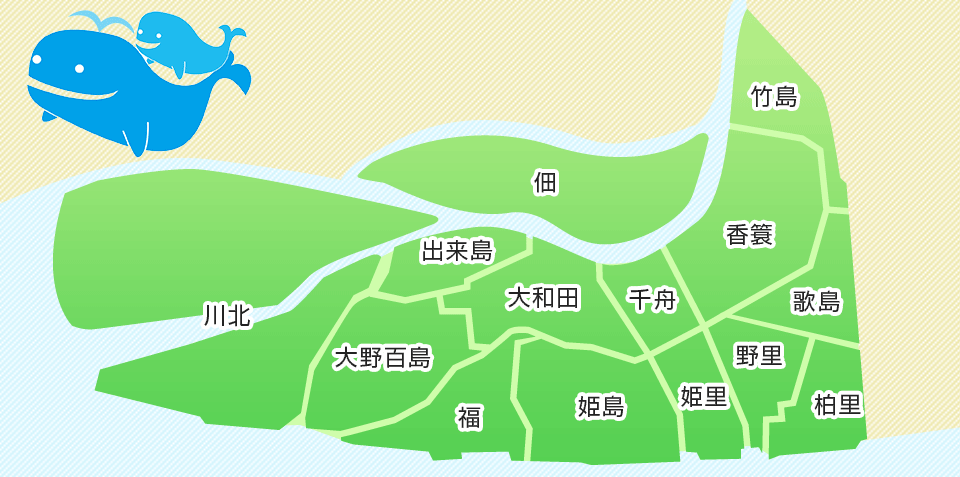 西淀川区詳細地図