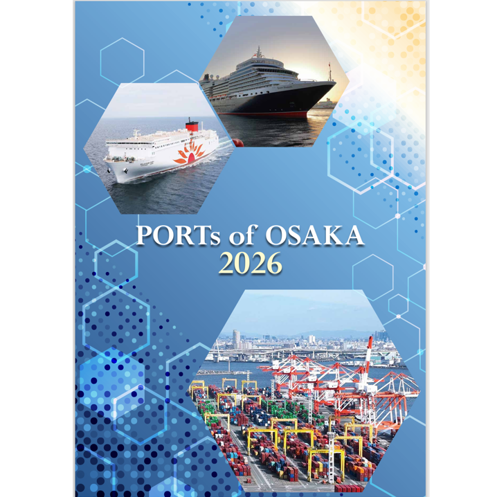PORTs of OSAKA（ポート オブ オオサカ）2026