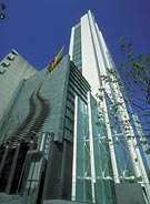大阪産業創造館オープン