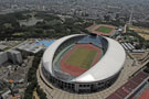 第11回IAAF世界陸上競技選手権大阪大会開催