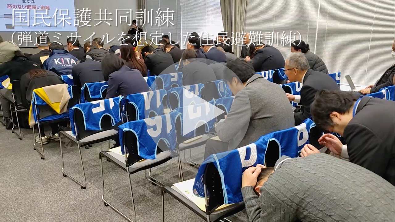 ミサイル発射 その時あなたはどうしますかに関する動画へのリンク