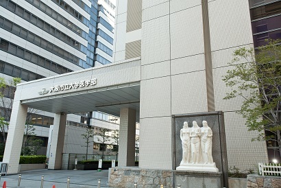 阿倍野キャンパス