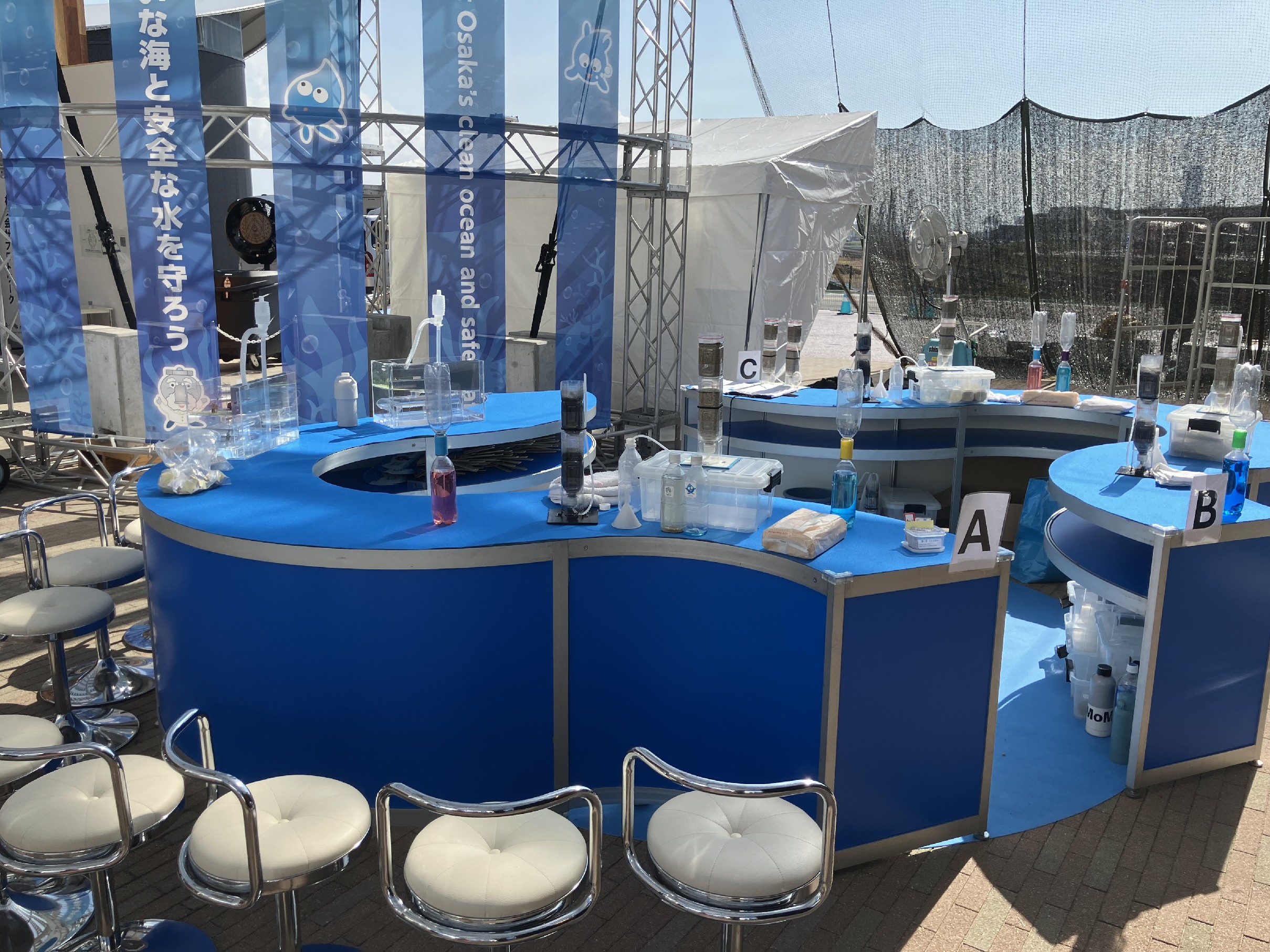 学び・体験ゾーンの写真