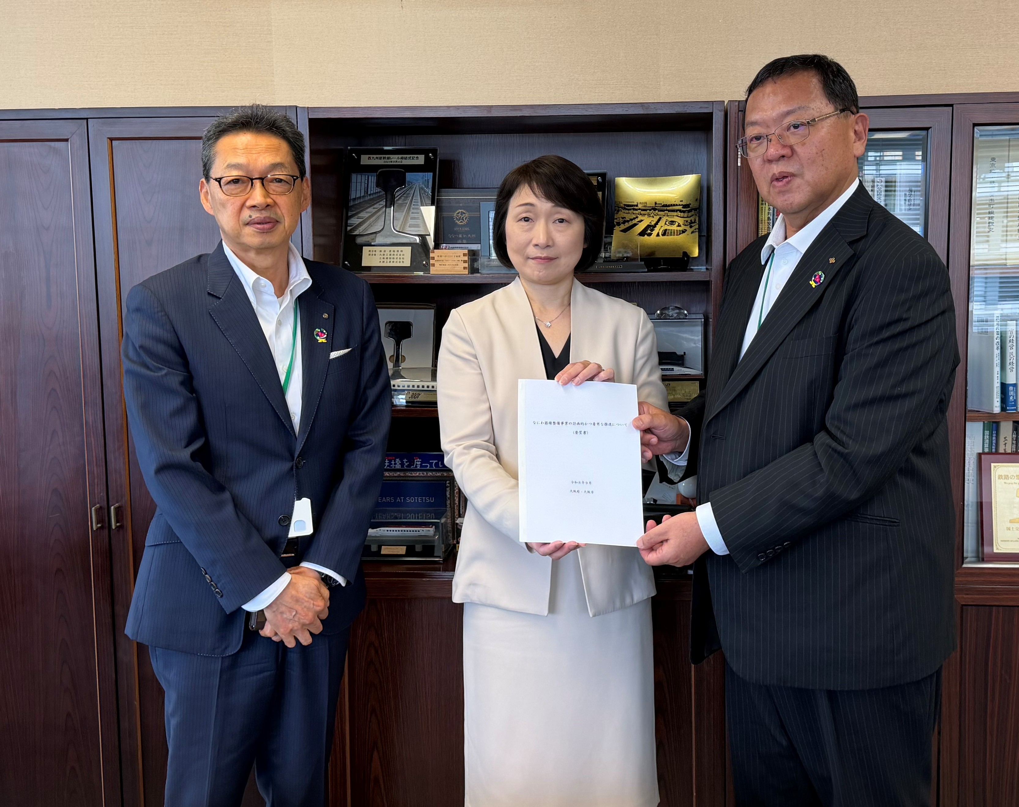 岡野国土交通省鉄道局長への要望活動の画像
