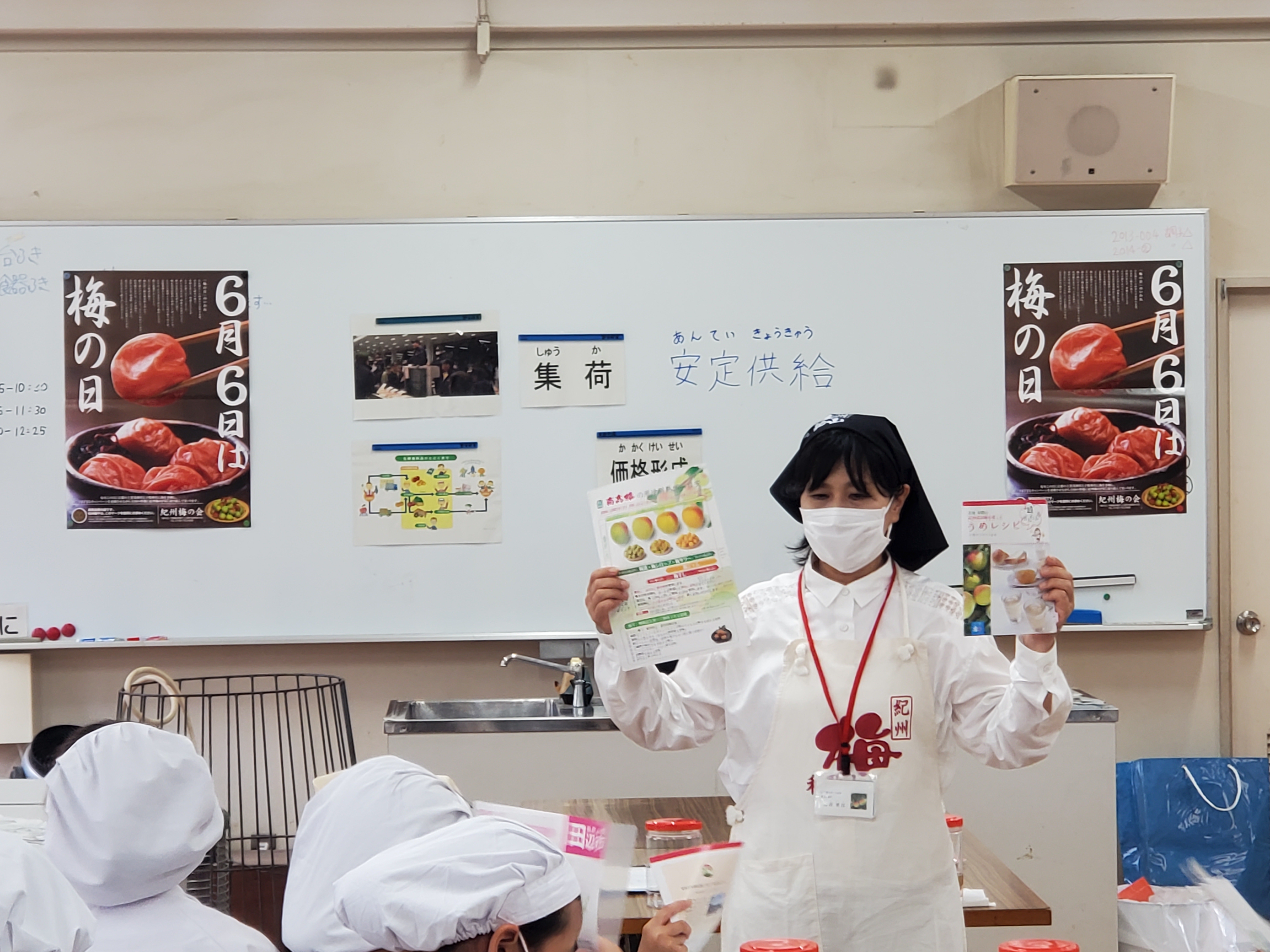 梅シロップの作り方説明写真