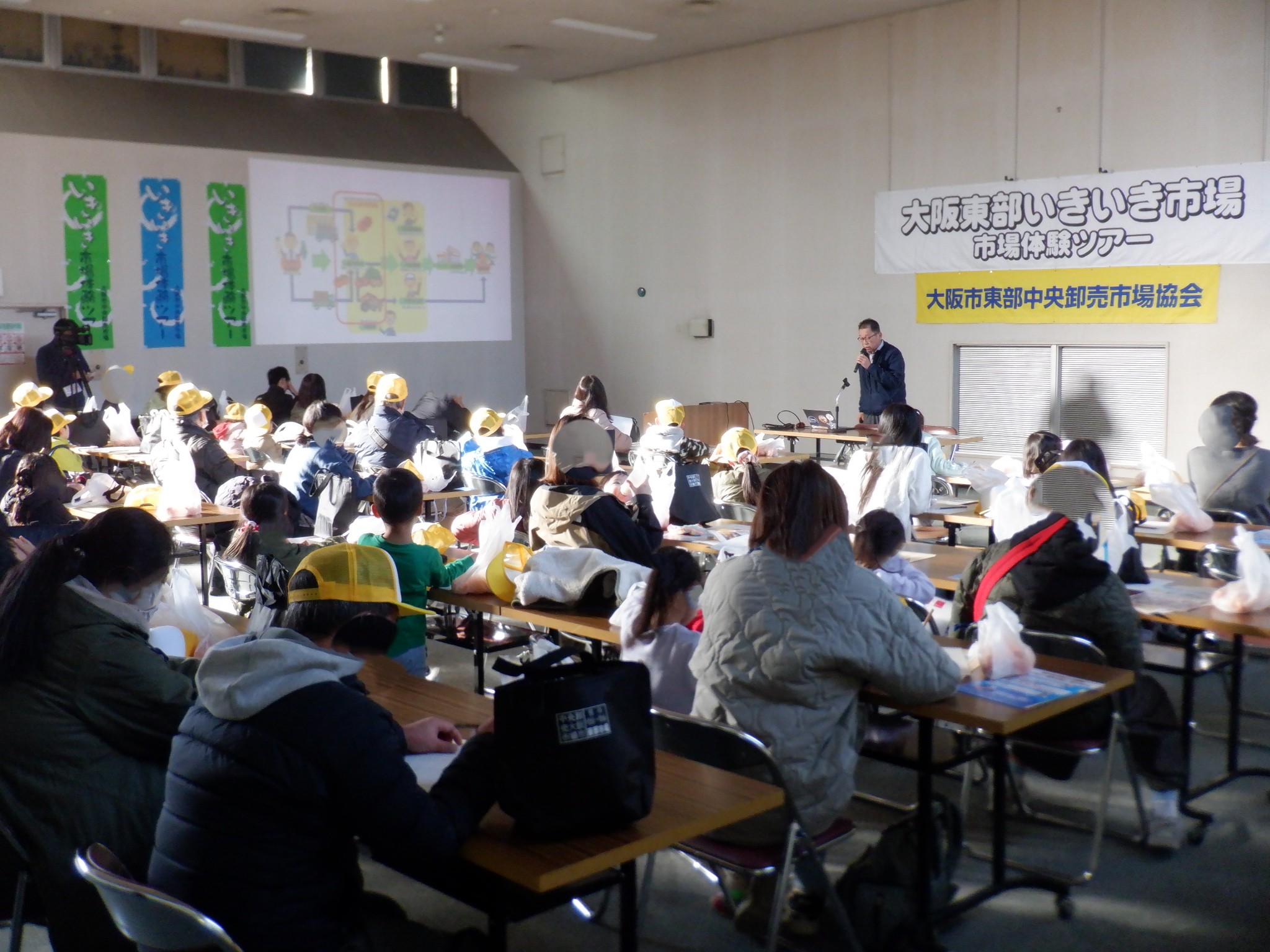 東果大阪株式会社からのお話の写真