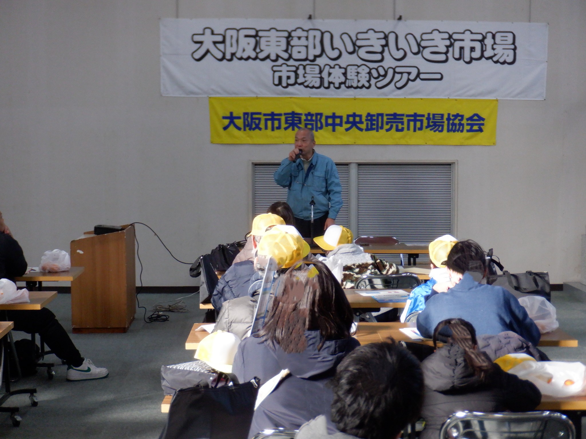 水産物仲卸組合からのお話の写真