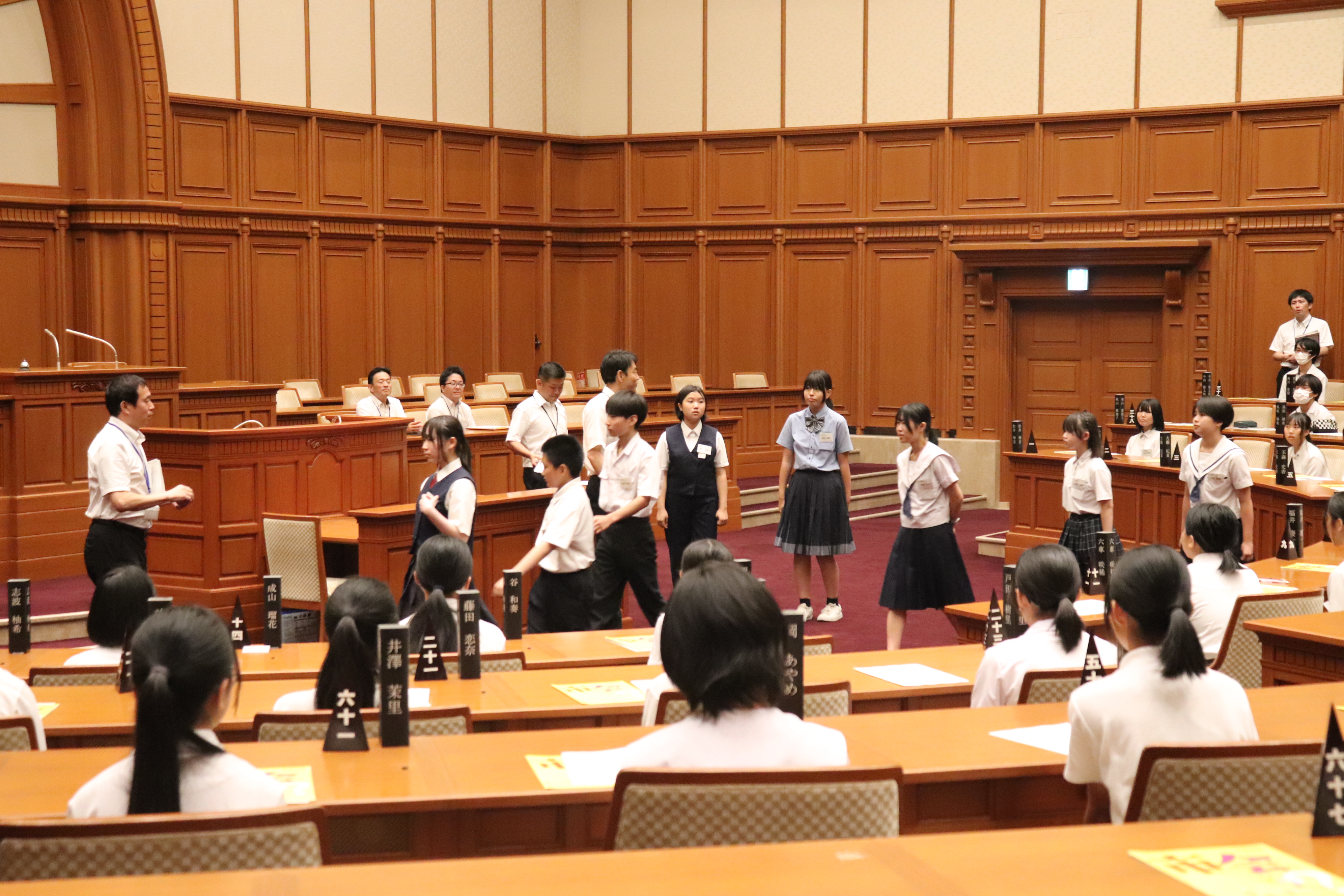 議長・副議長の選出