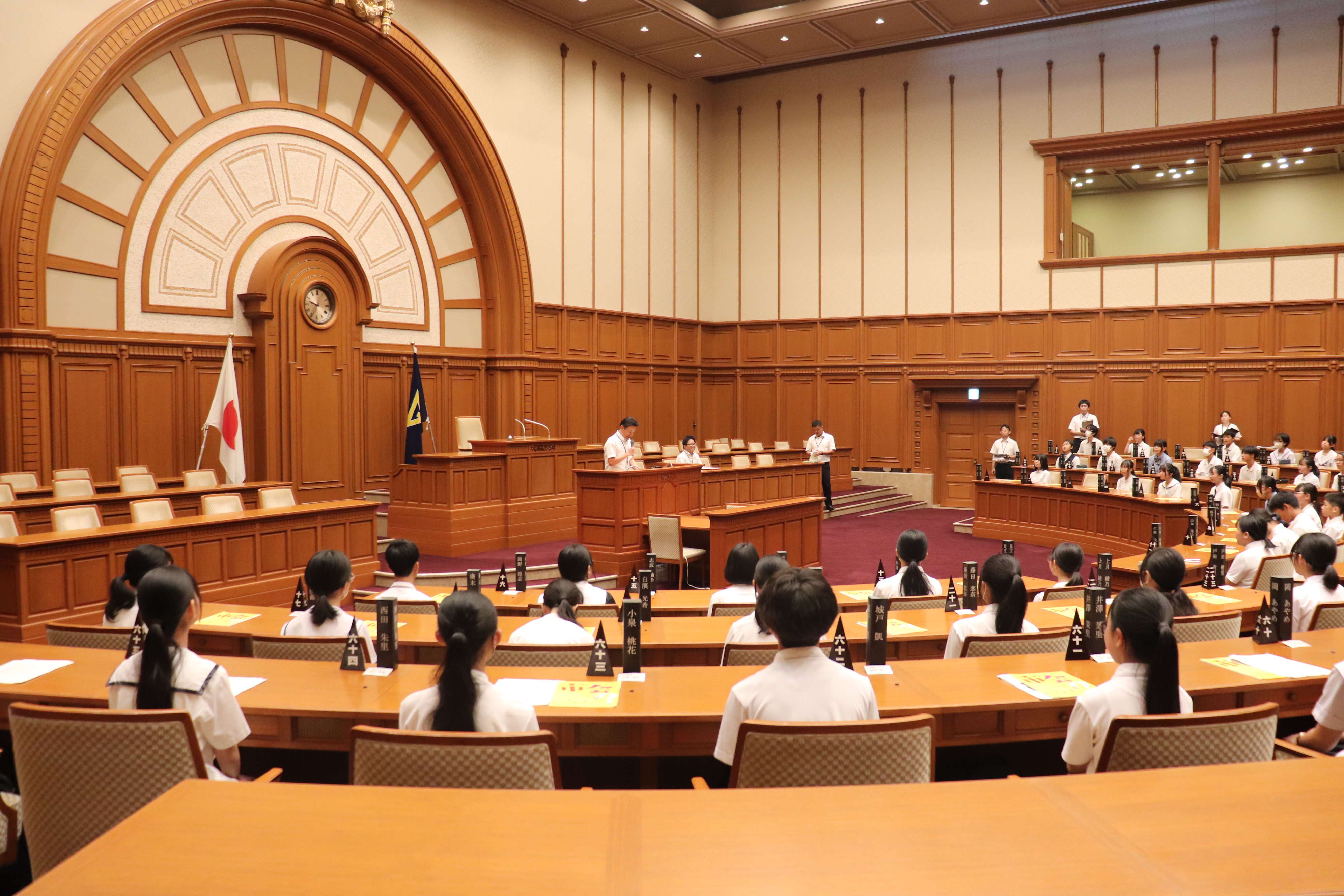 市会議場
