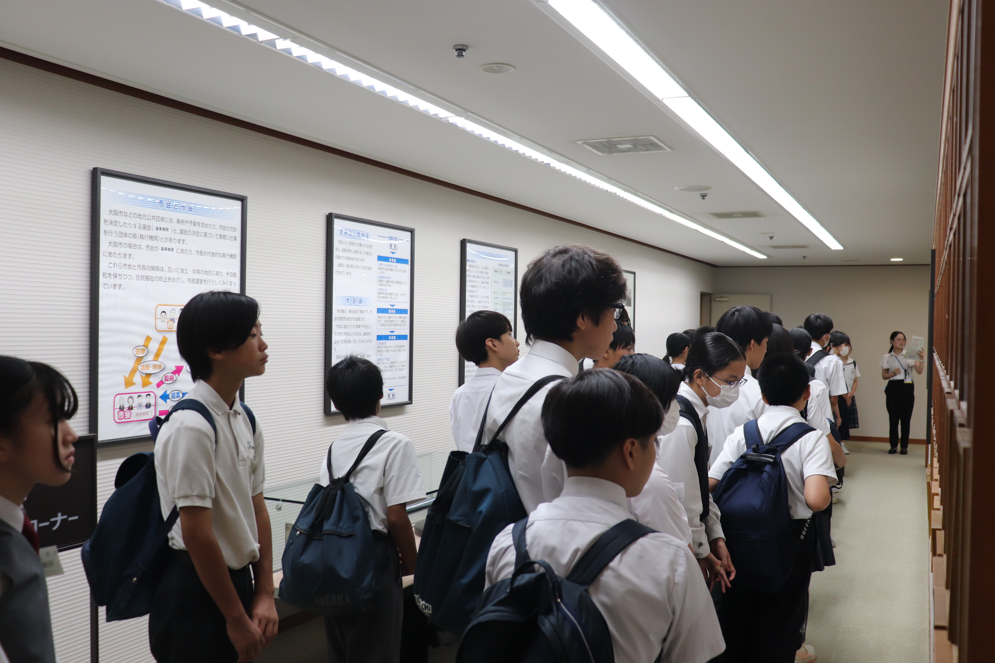 市会展示コーナーの見学
