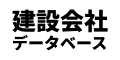 株式会社Styrichの広告