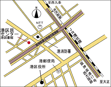 港区民センター地図