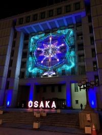 大阪市役所の写真