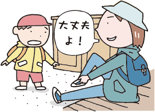 スニーカーを履きながら、不安そうな子どもに「大丈夫よ!」という母親のイラスト