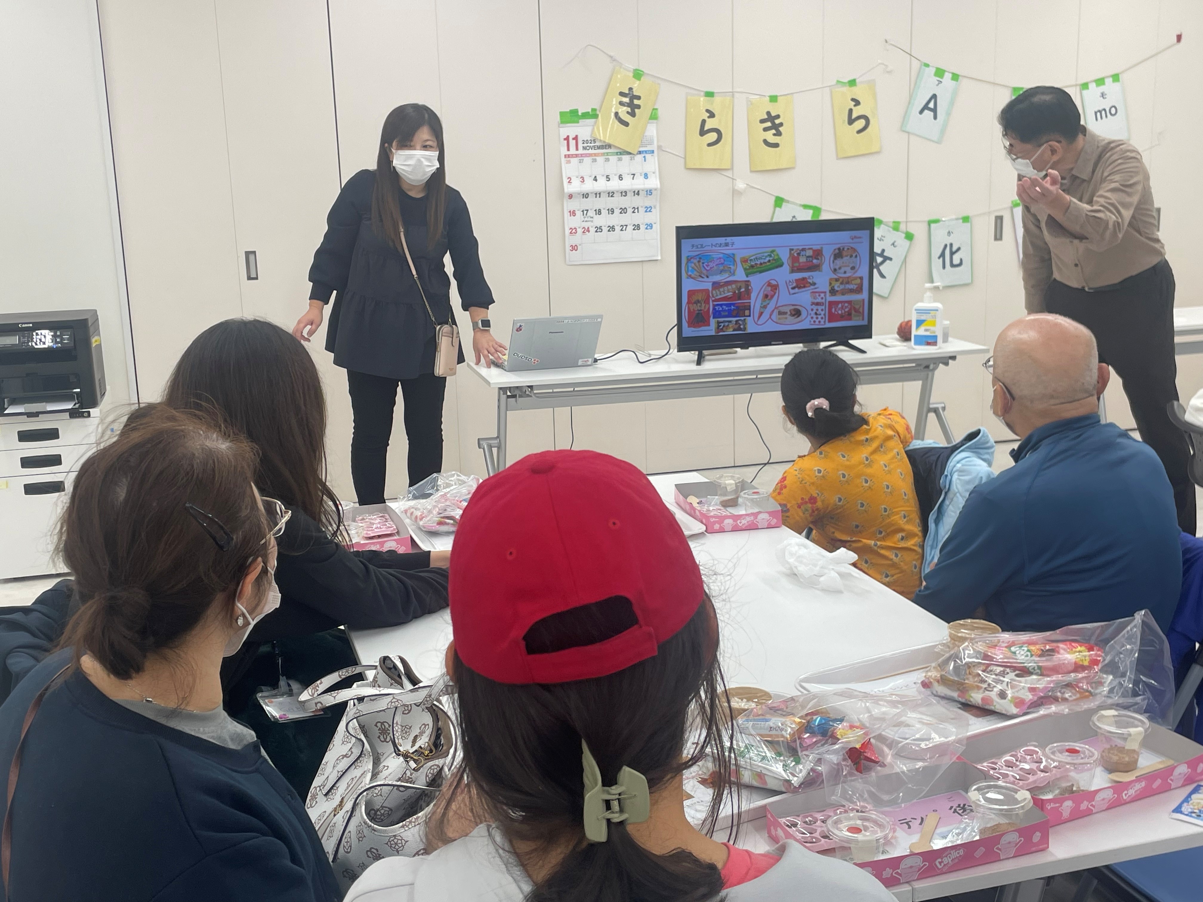 チョコレートについて学ぶ