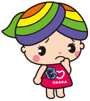 大阪市人権啓発マスコットキャラクター　にっこりーな