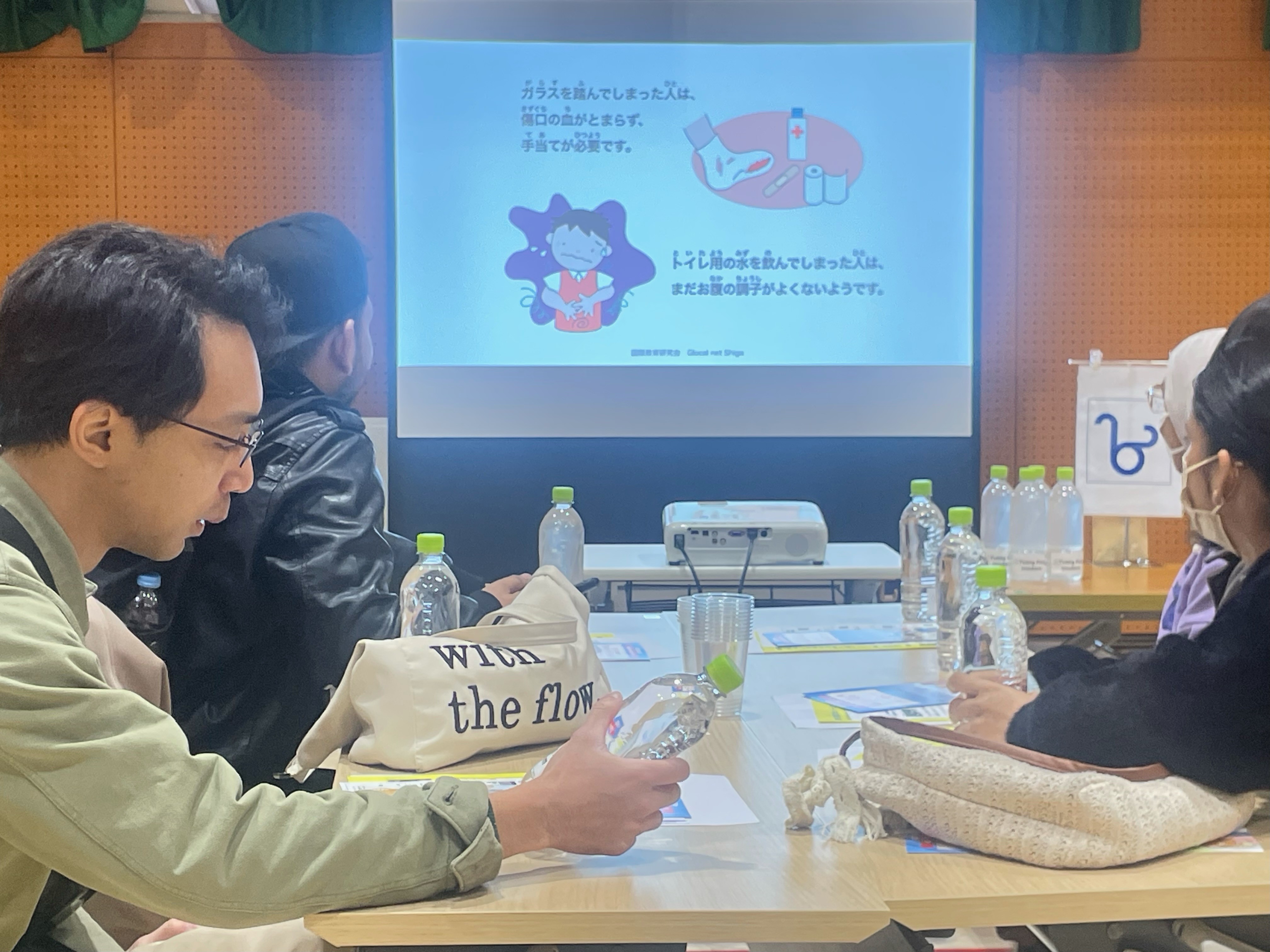 飲み水とトイレの水の選び方