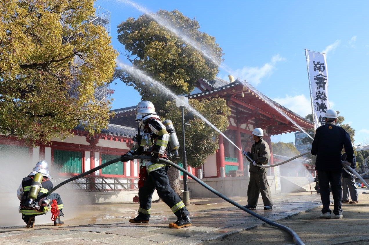 四天王寺の消防訓練