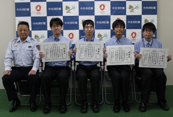 市民表彰の写真