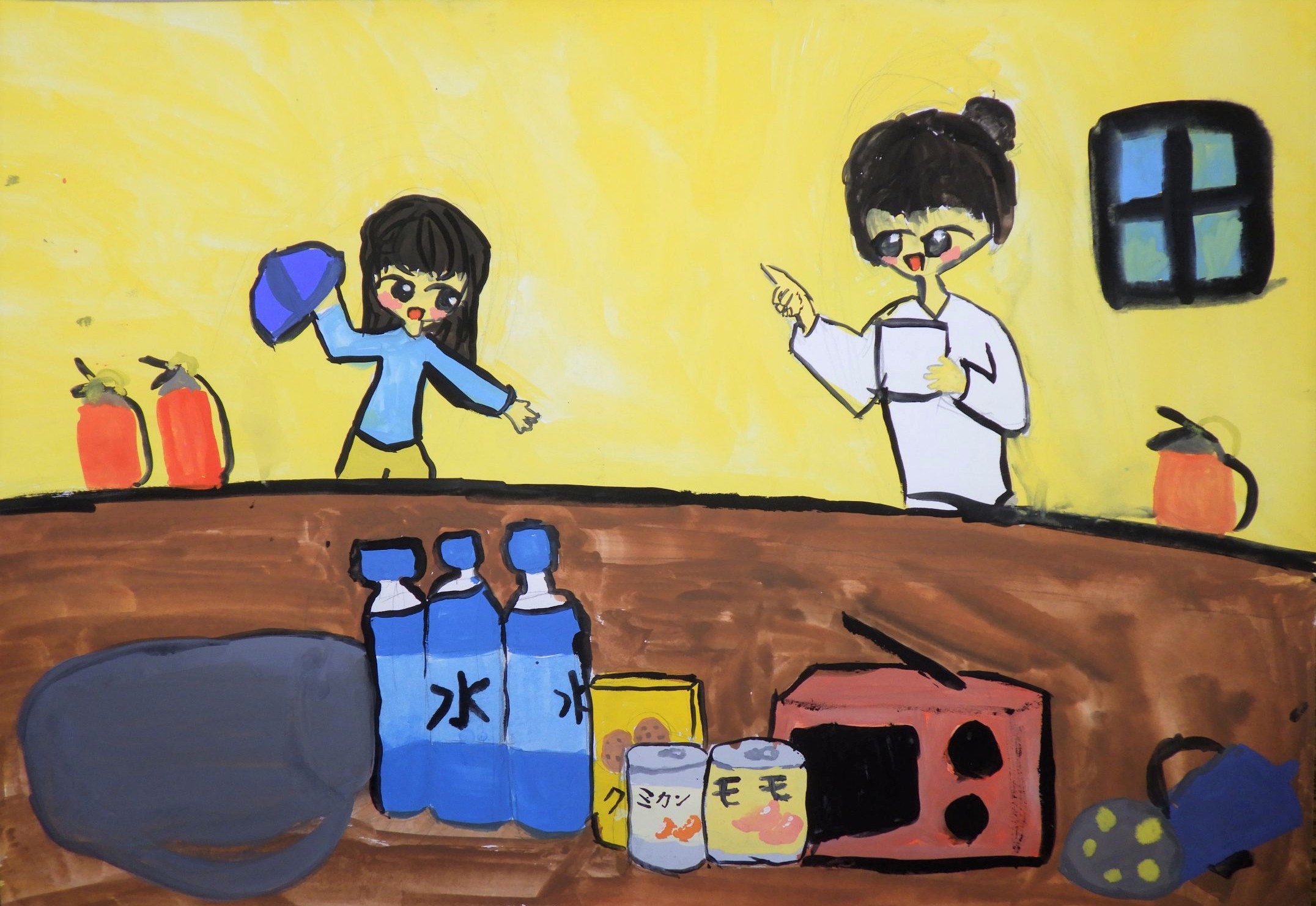 努力賞　中央聴覚支援学校小学部6年1組