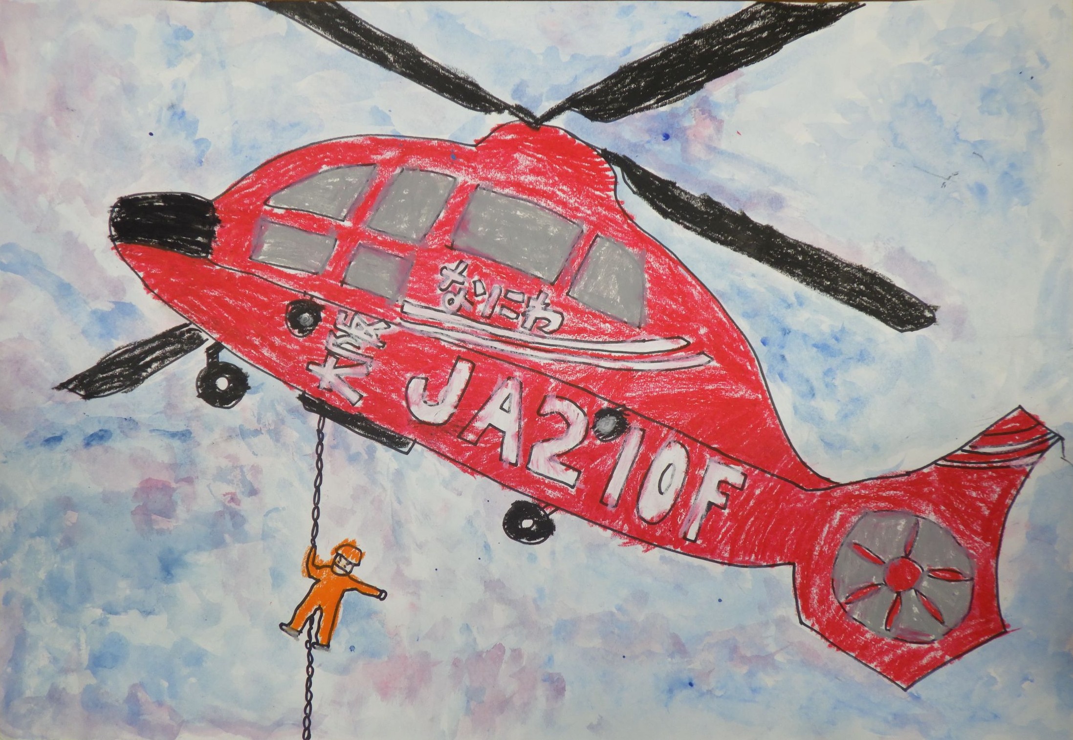 1年5組（1）作品