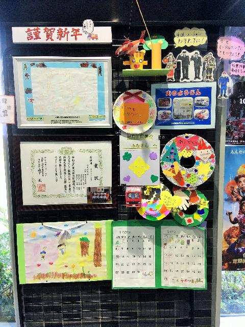 福島消防署1階展示スペース